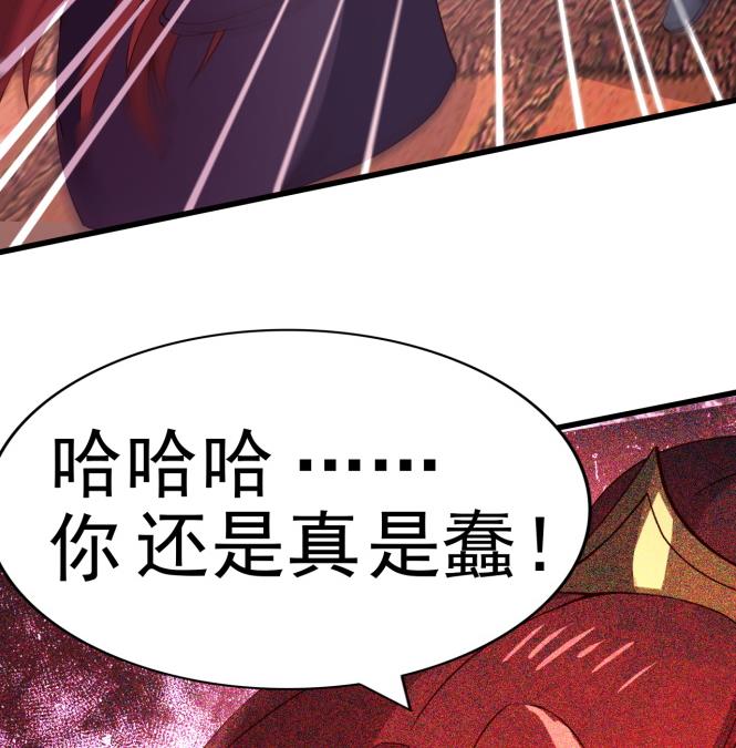 第150话 困境-第150话