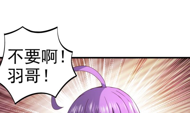 第150话 困境-第150话