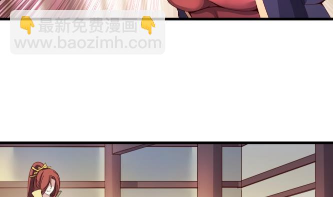 第150话 困境-第150话