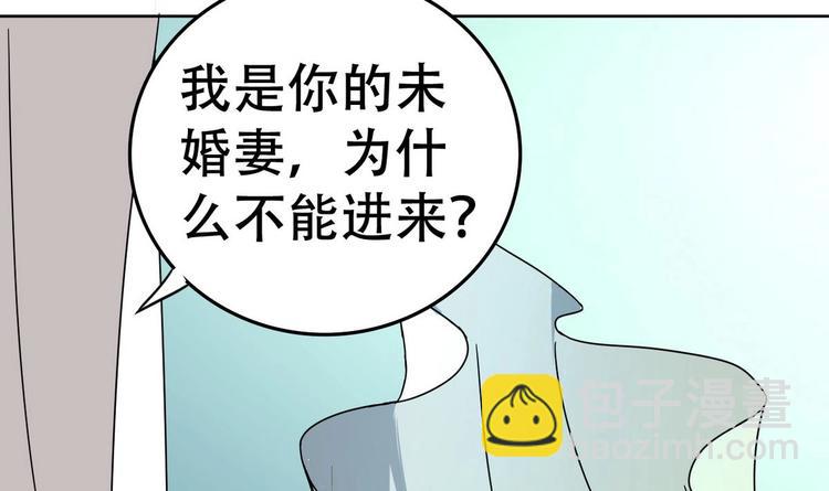 第16话 女人，这里可是男澡堂(1/2)-第16话