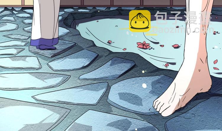 第16话 女人，这里可是男澡堂(1/2)-第16话