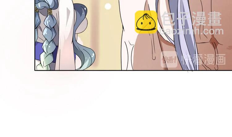 第16话 女人，这里可是男澡堂(1/2)-第16话