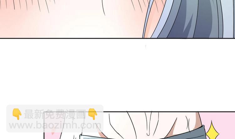 第16话 女人，这里可是男澡堂(1/2)-第16话