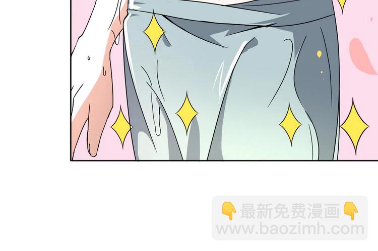 第16话 女人，这里可是男澡堂(1/2)-第16话