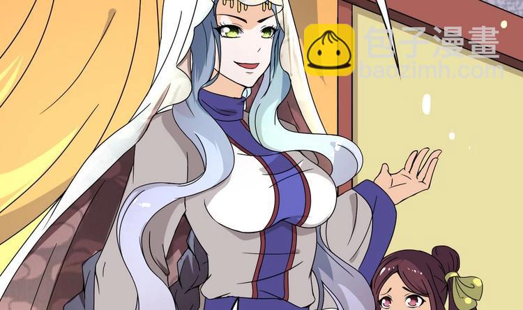 第16话 女人，这里可是男澡堂(1/2)-第16话