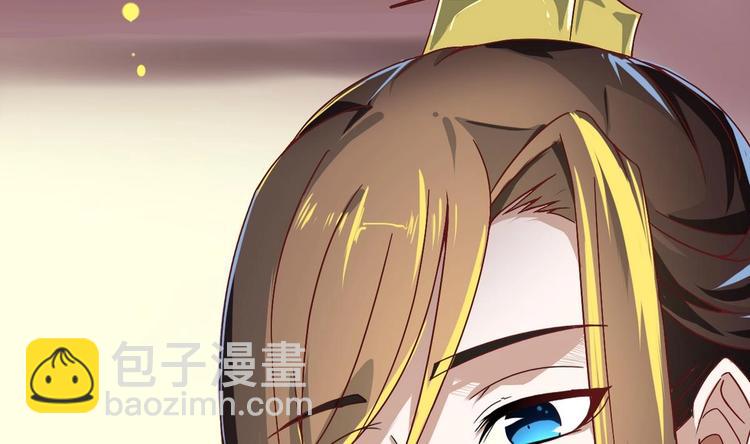 第16话 女人，这里可是男澡堂(1/2)-第16话