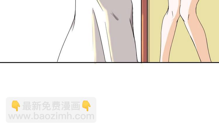 第16话 女人，这里可是男澡堂(1/2)-第16话