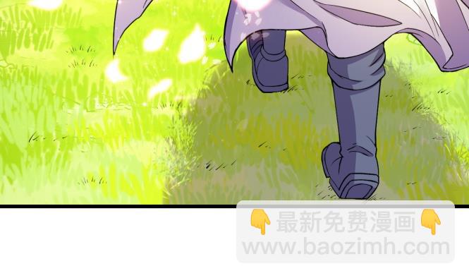 第152话 后宫们，我们走！-第152话