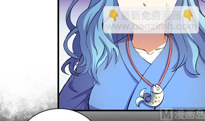 第152话 后宫们，我们走！-第152话