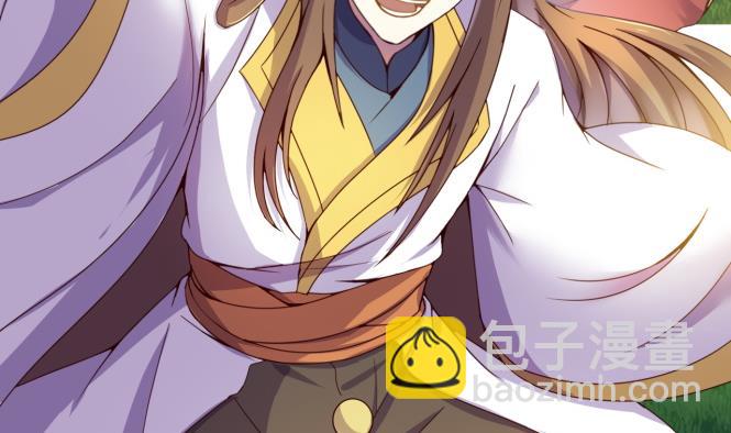 第152话 后宫们，我们走！-第152话