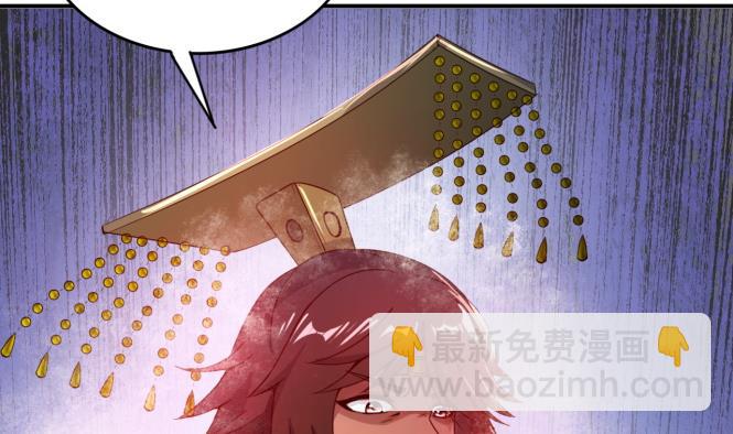 第152话 后宫们，我们走！-第152话