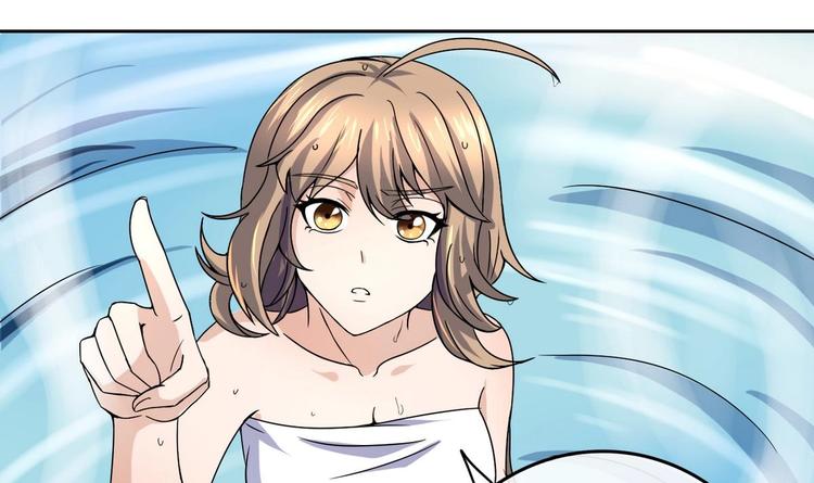 第26话 妹子身材不错哦-第26话