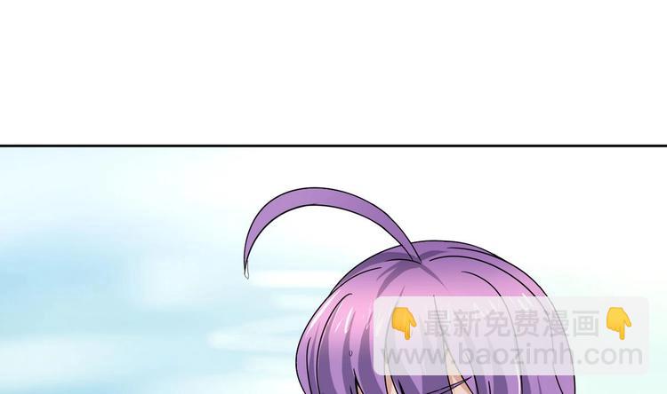 第26话 妹子身材不错哦-第26话