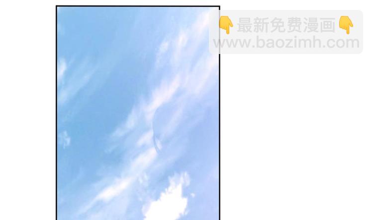 第26话 妹子身材不错哦-第26话