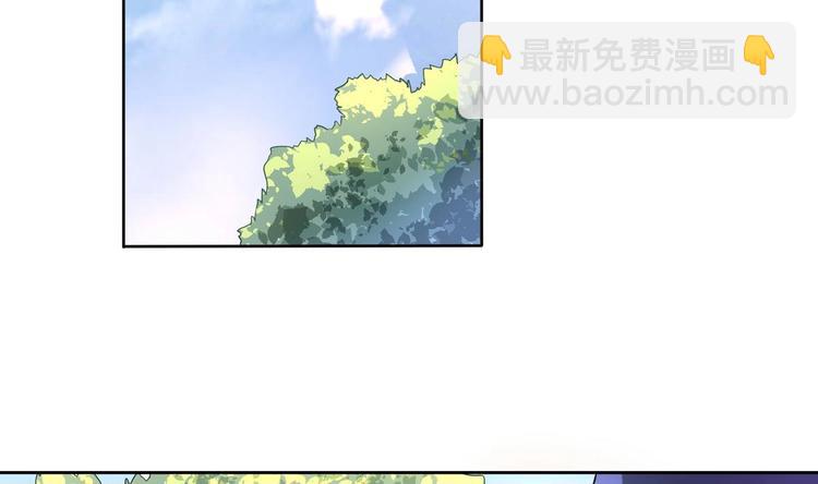 第26话 妹子身材不错哦-第26话