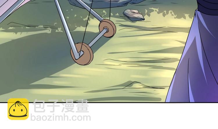 第26话 妹子身材不错哦-第26话