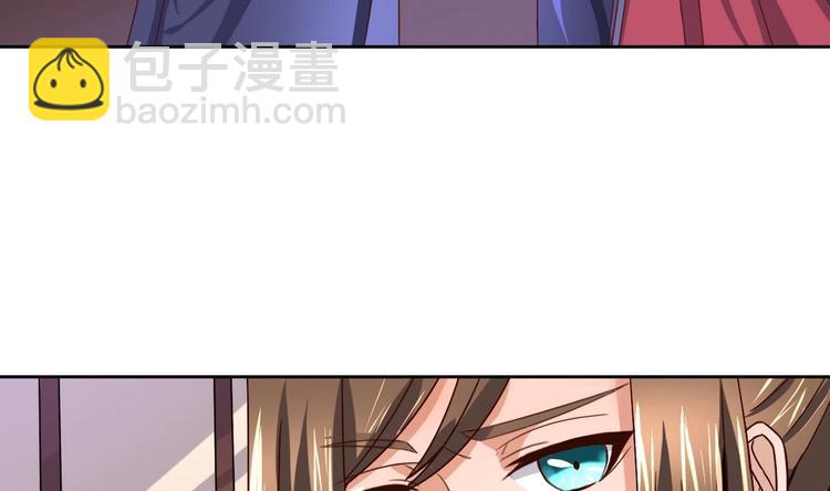 第30话 三哥的阳谋(1/2)-第30话