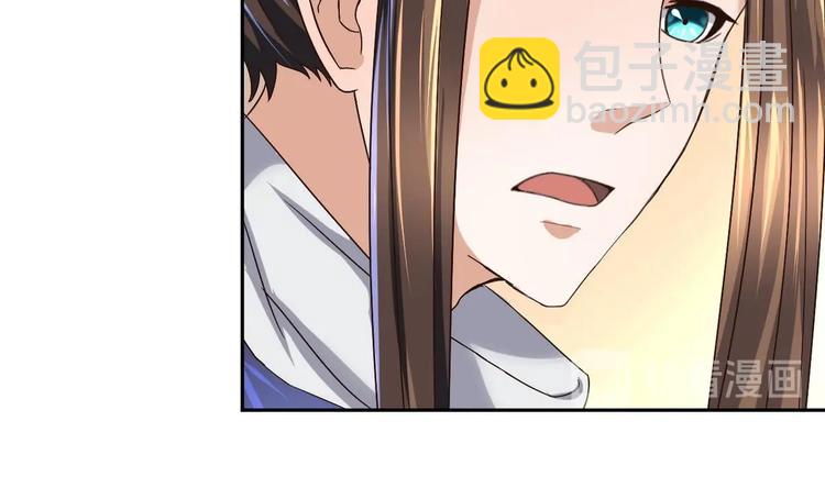 第30话 三哥的阳谋(1/2)-第30话