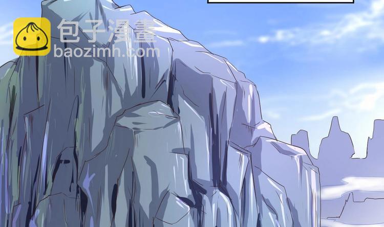 第30话 三哥的阳谋(1/2)-第30话