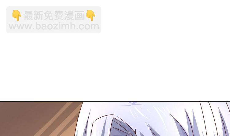 第30话 三哥的阳谋(1/2)-第30话