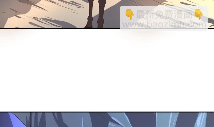 第30话 三哥的阳谋(1/2)-第30话