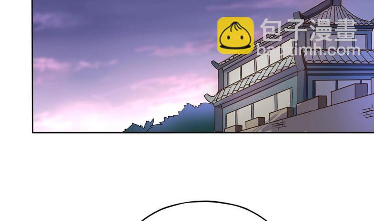 第30话 三哥的阳谋(1/2)-第30话