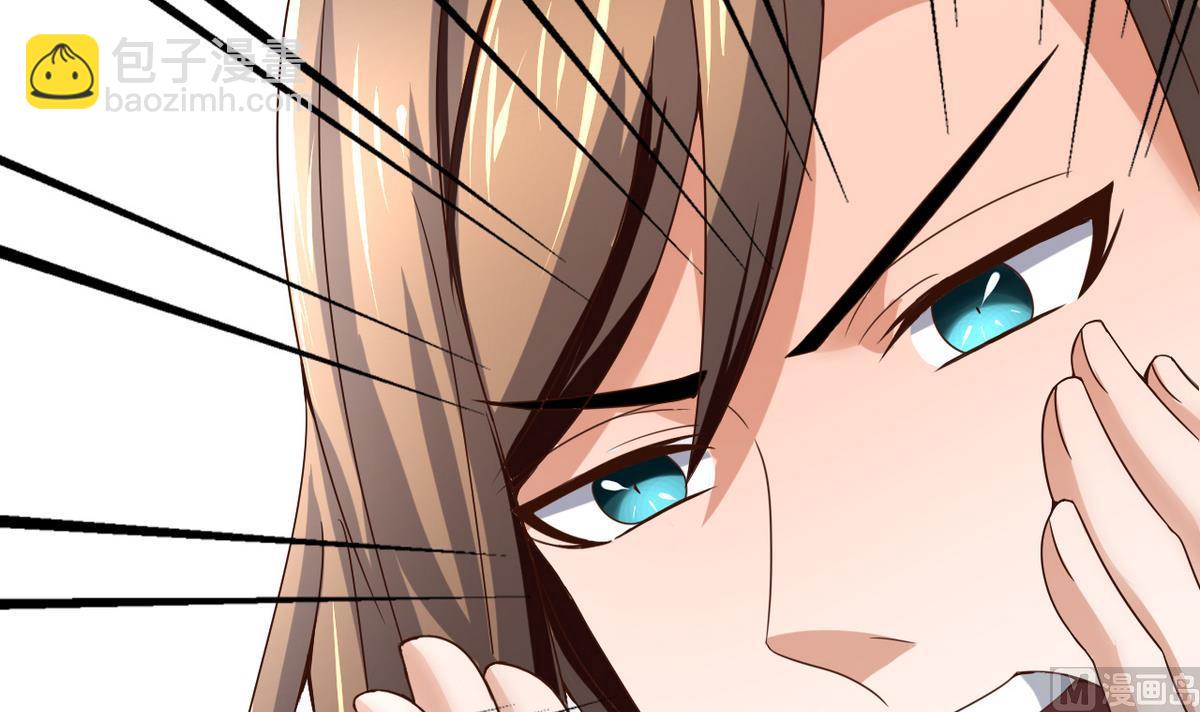 第34话 再约昆夷(1/2)-第34话