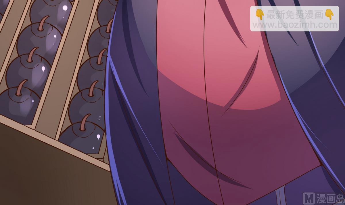 第34话 再约昆夷(1/2)-第34话