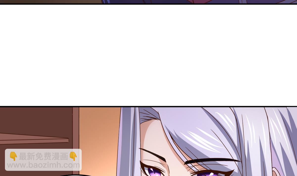 第34话 再约昆夷(1/2)-第34话