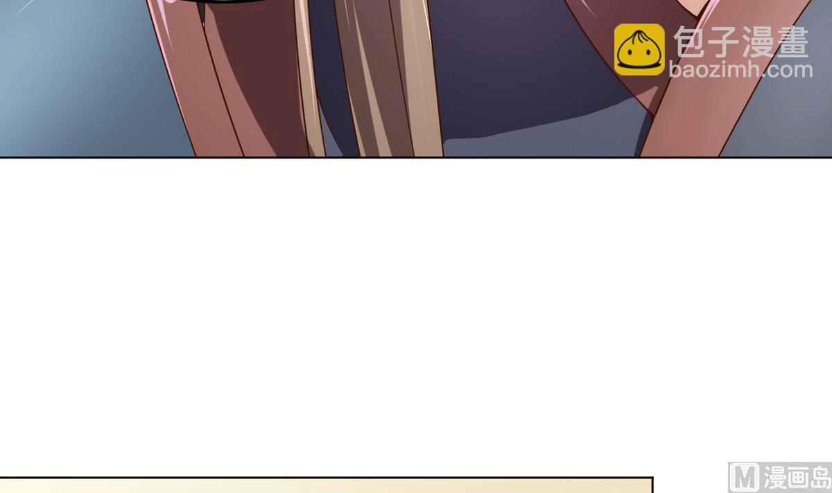 第36话  昆夷战败(1/2)-第36话