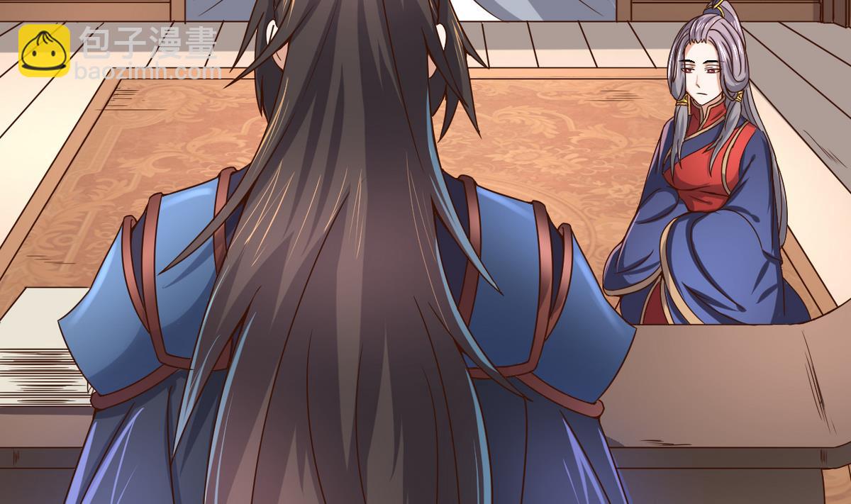 第36话  昆夷战败(1/2)-第36话