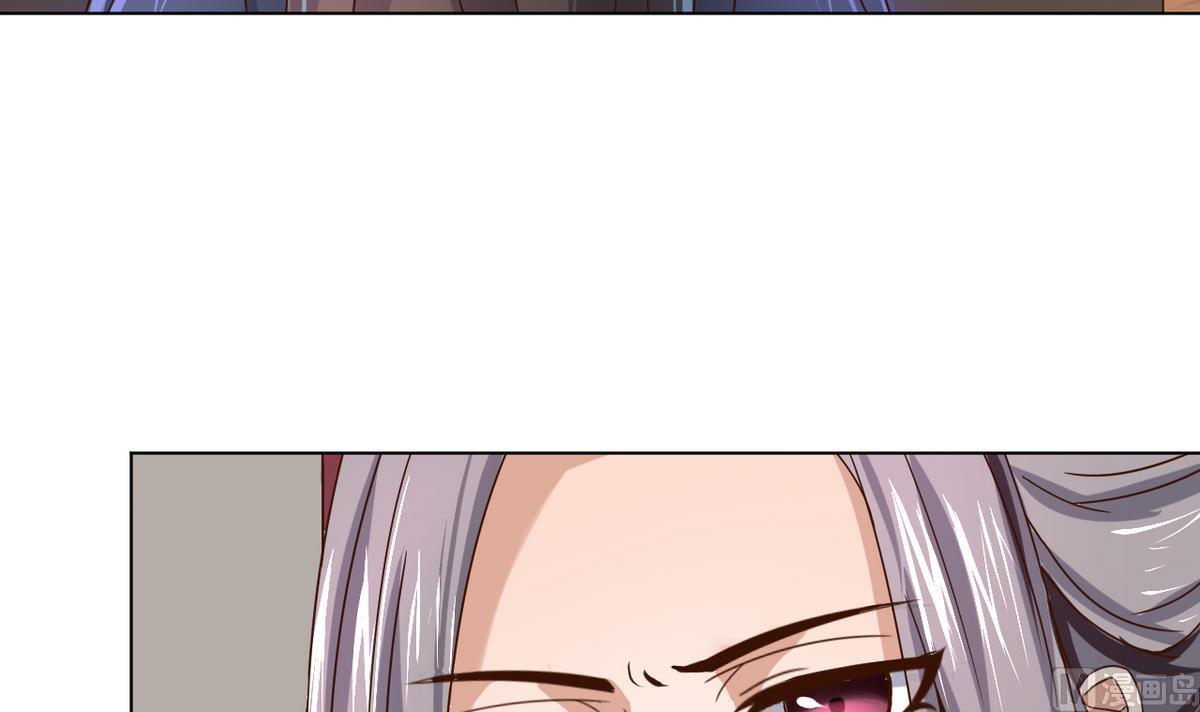 第36话  昆夷战败(1/2)-第36话