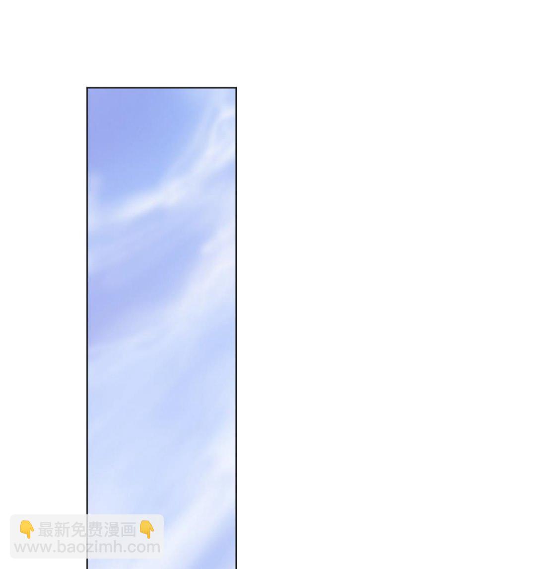 第36话  昆夷战败(1/2)-第36话