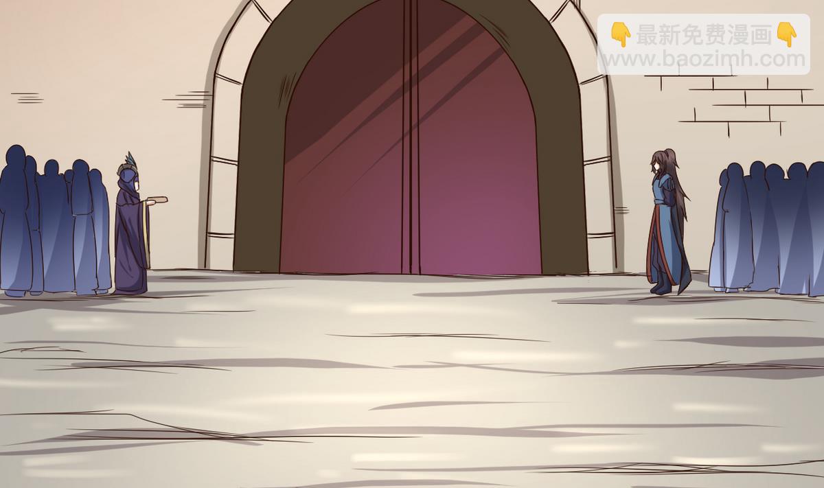 第36话  昆夷战败(1/2)-第36话