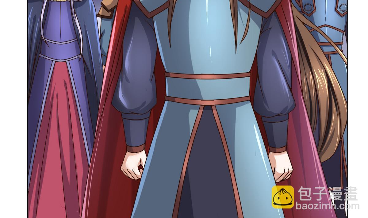 第36话  昆夷战败(1/2)-第36话