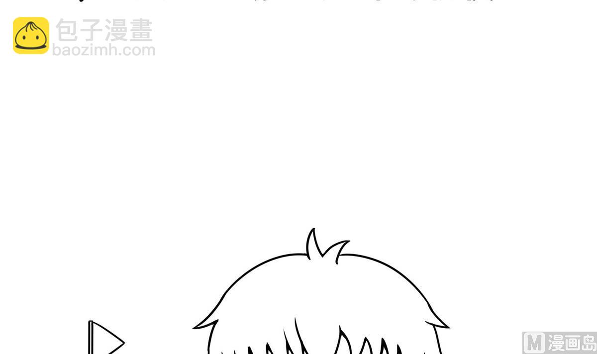 第36话  昆夷战败(1/2)-第36话