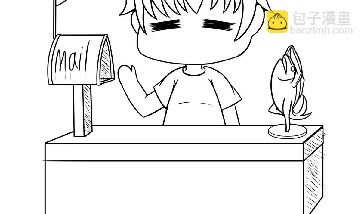 第36话  昆夷战败(1/2)-第36话