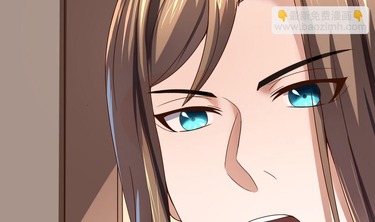 第36话  昆夷战败(1/2)-第36话