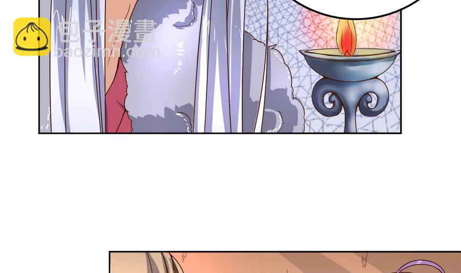 第38话 小白病倒了！(1/2)-第38话