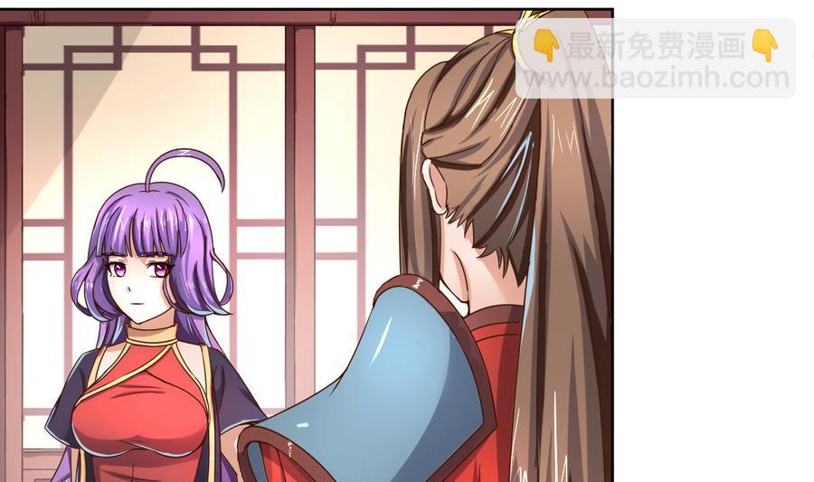 第38话 小白病倒了！(1/2)-第38话