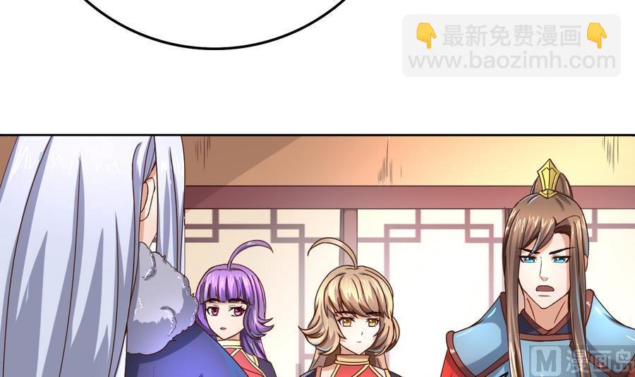 第38话 小白病倒了！(1/2)-第38话