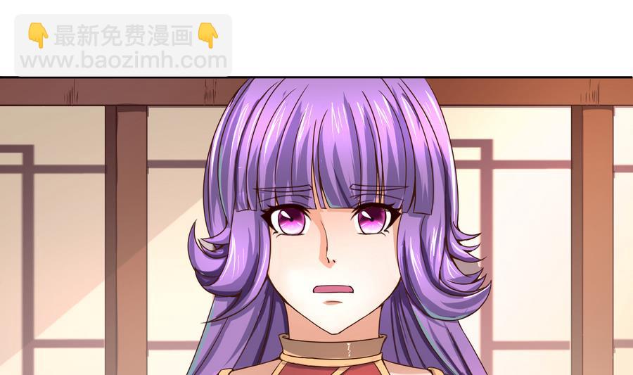 第38话 小白病倒了！(1/2)-第38话