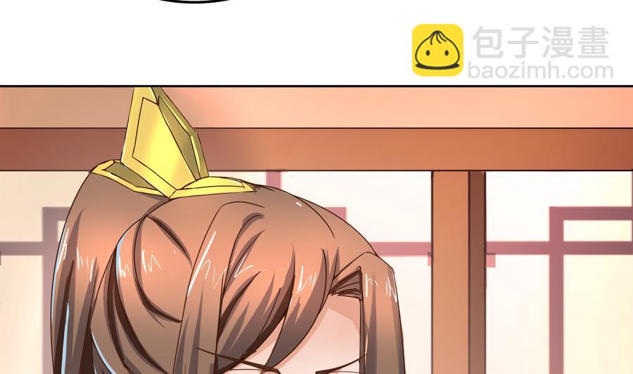 第38话 小白病倒了！(1/2)-第38话