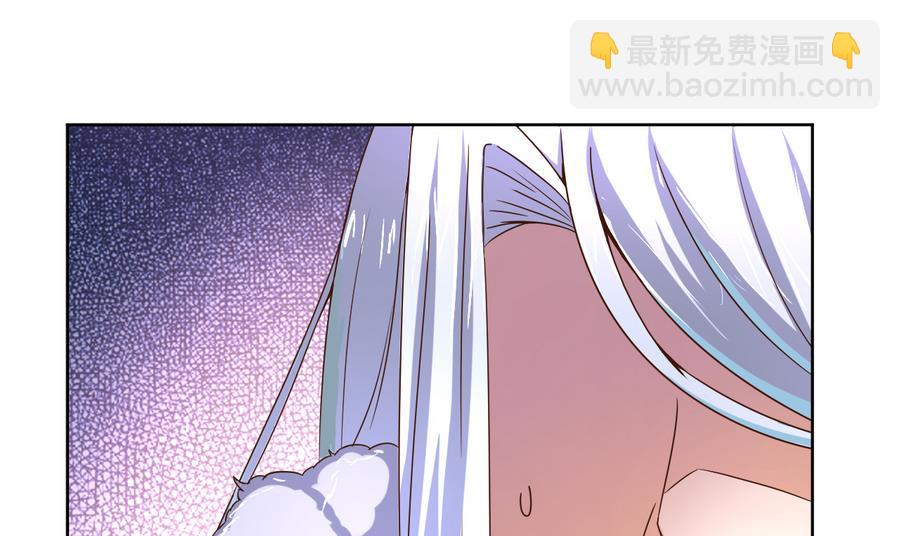 第38话 小白病倒了！(1/2)-第38话