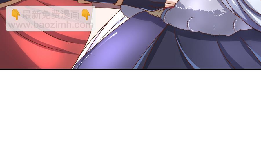 第38话 小白病倒了！(1/2)-第38话