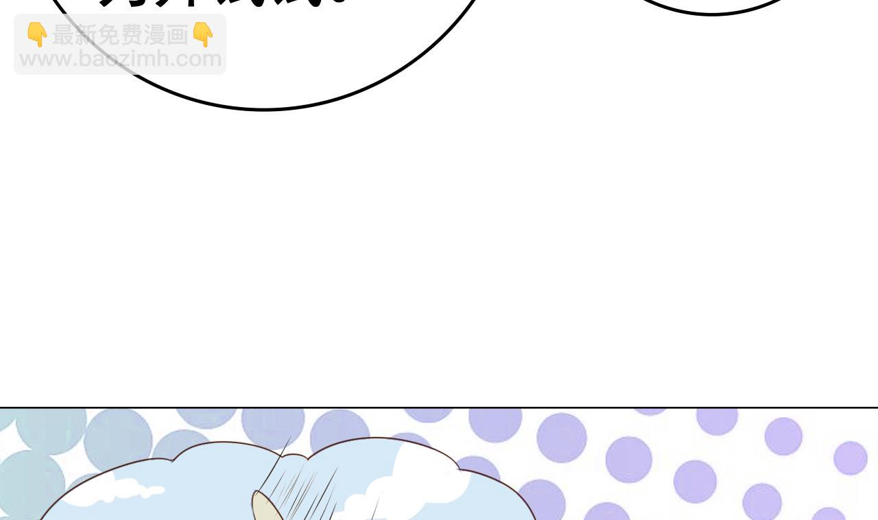 第40话 天医堂-第40话