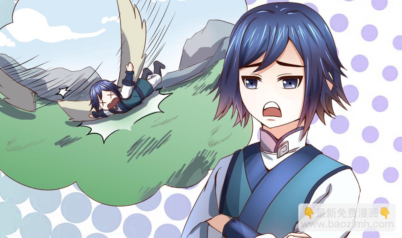 第40话 天医堂-第40话