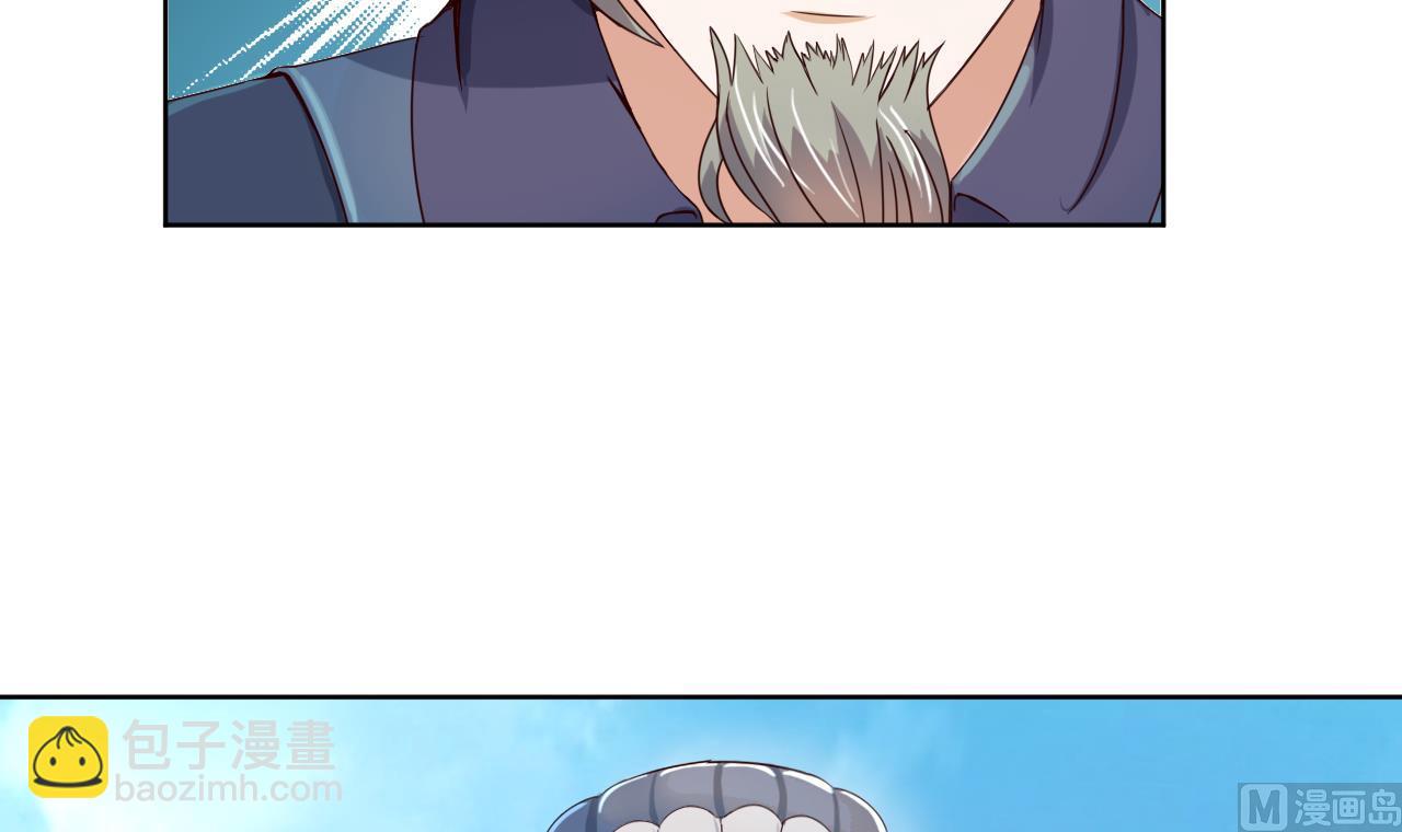 第40话 天医堂-第40话