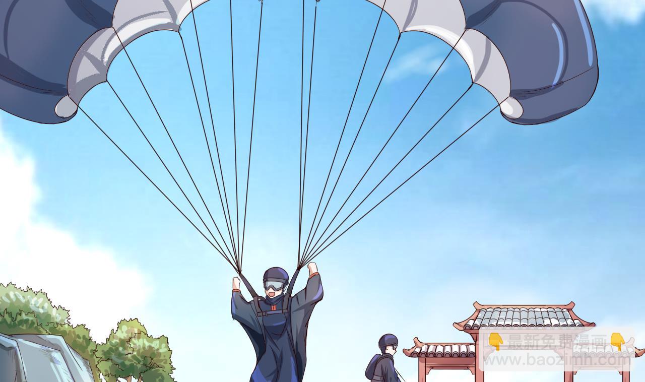 第40话 天医堂-第40话