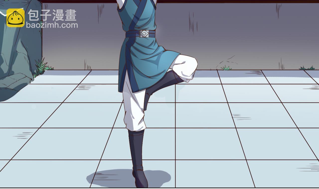 第40话 天医堂-第40话